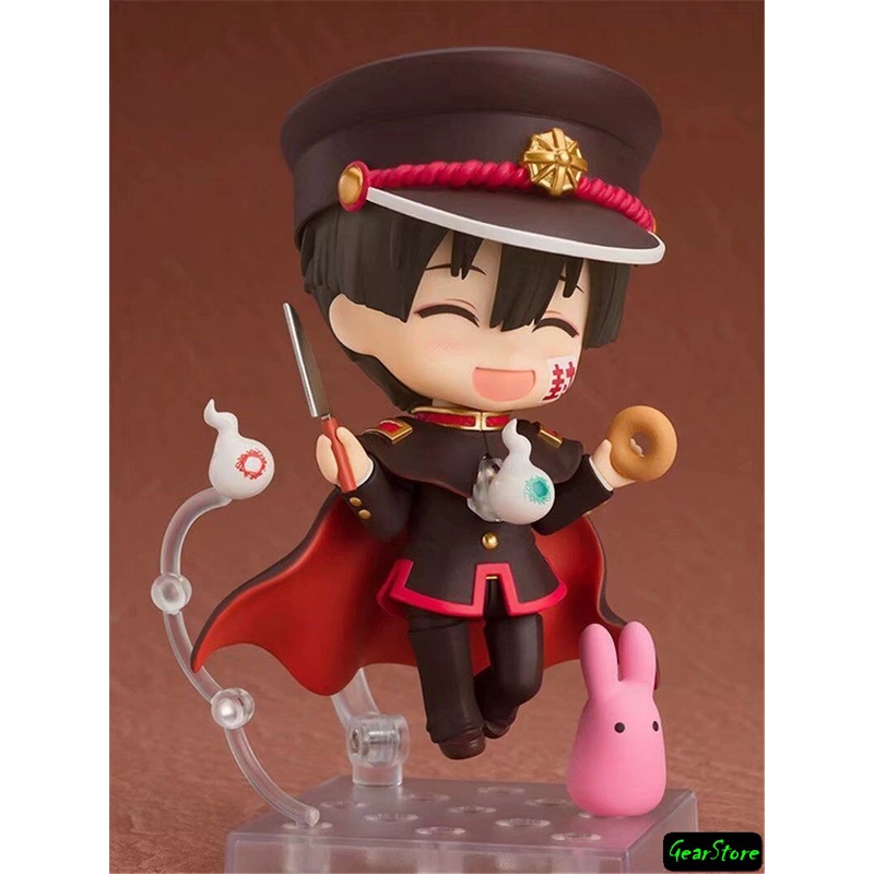 (SẴN) MÔ HÌNH Nhân Vật Hanako kun FIGMA FIGURE 1341 Q mode