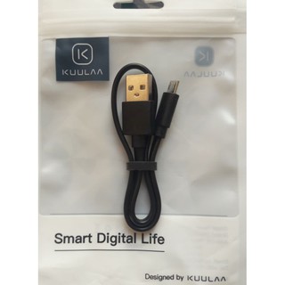 CÁP SẠC MICRO USB KUULAA.