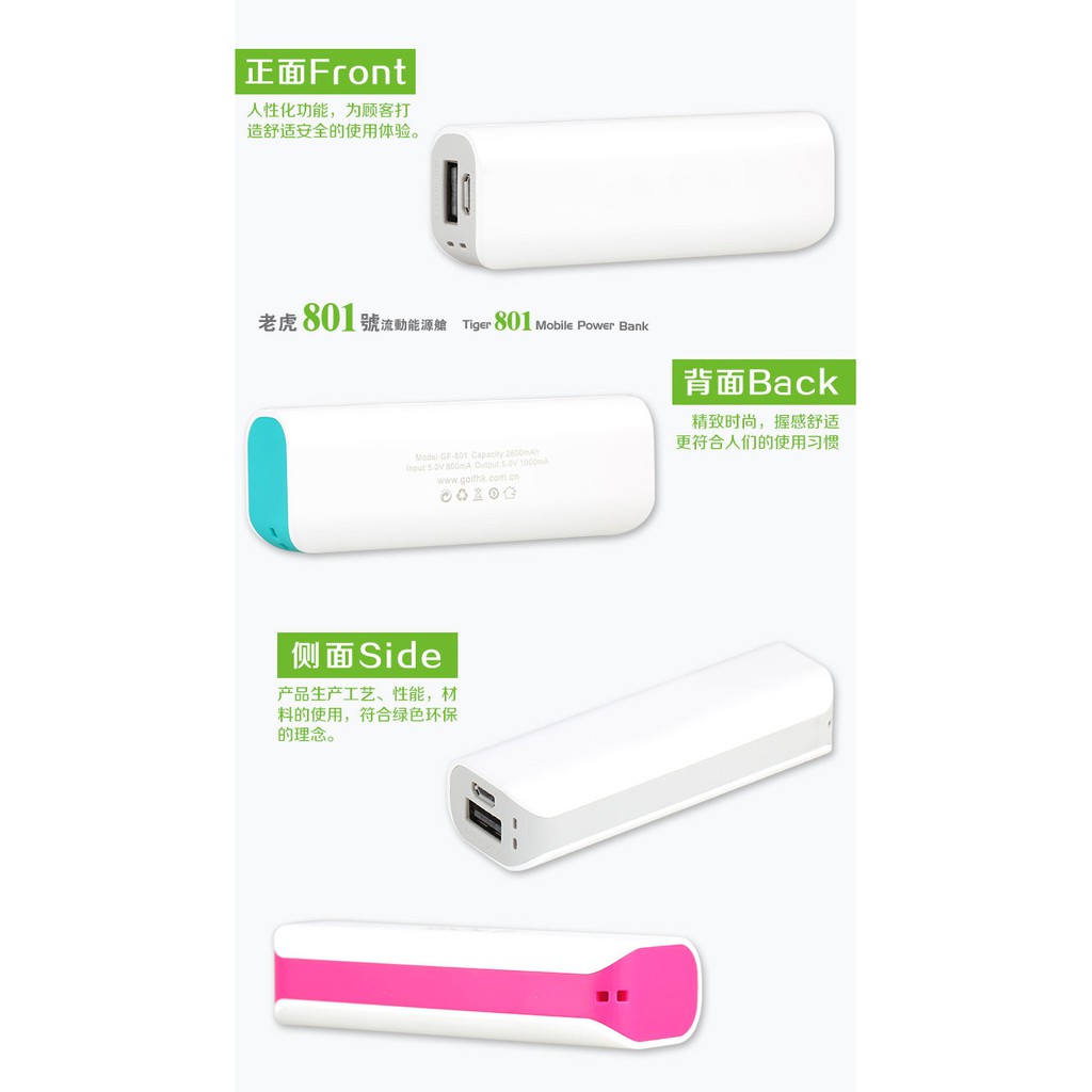 ( Shopee Trợ Giá ) Pin Sạc Dự Phòng Thỏi Son Mini 2600mAH - Giá Rẻ - Nhỏ Gọn - Tiện Lợi -dc3571