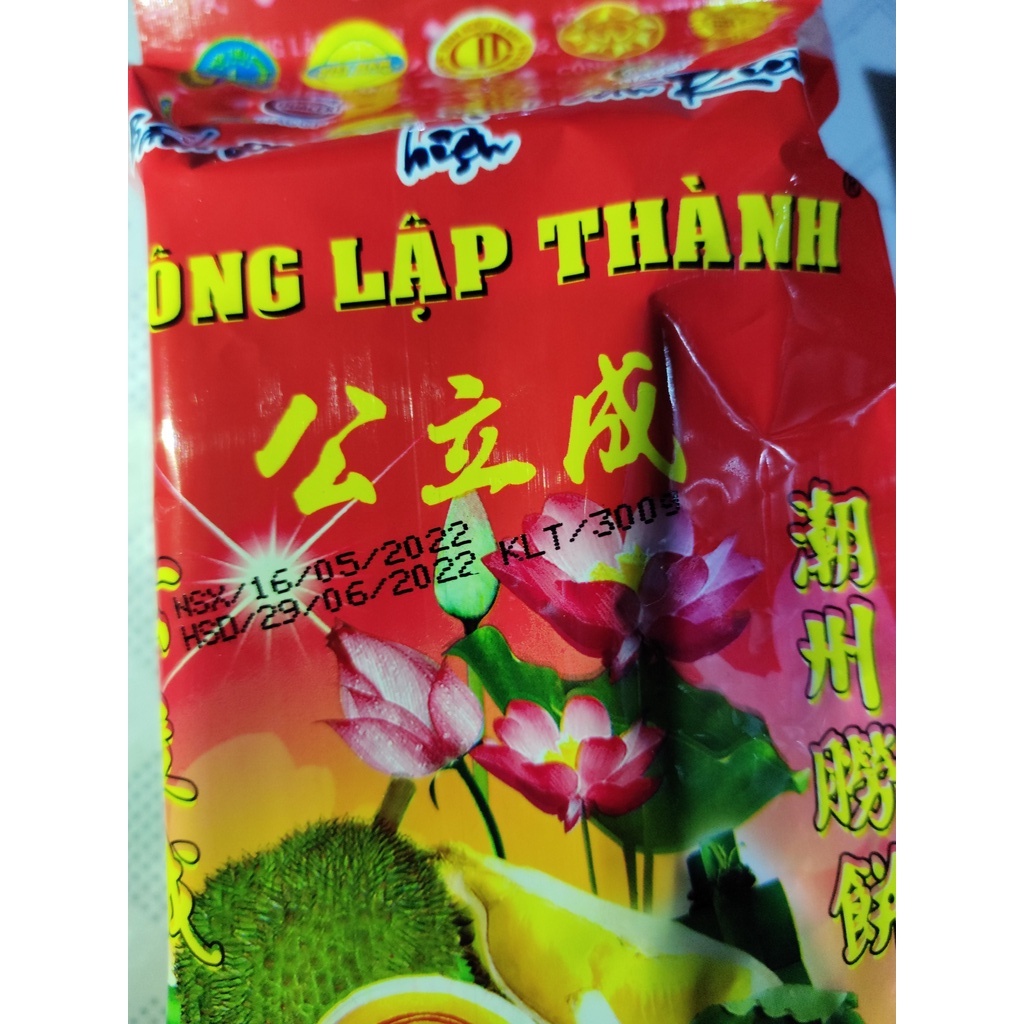 Bánh Pía Đậu Xanh Sầu Riêng Trứng Muối - 300g  Phù Hợp Làm Qùa Tặng Trung Thu