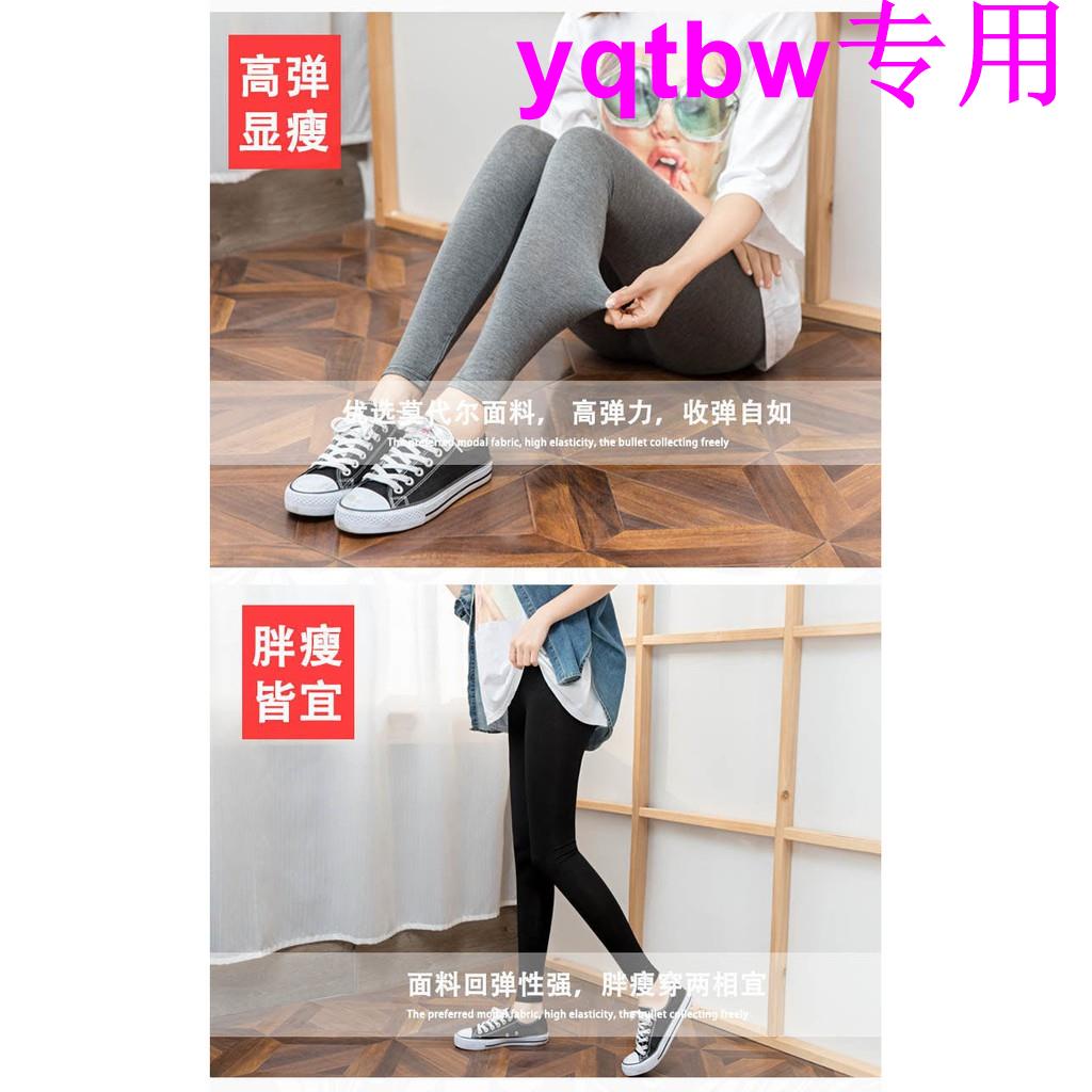 Áo Lót Mỏng Co Giãn Cỡ Lớn M-5xl mm200 Thời Trang Xuân Thu Cho Nữ | BigBuy360 - bigbuy360.vn