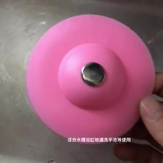 Nắp silicon đậy cống thoát nước bồn rửa chén / phòng tắm