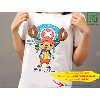 áo thun one piece chopper from rộng nam nữ (in tại shop Fr023)