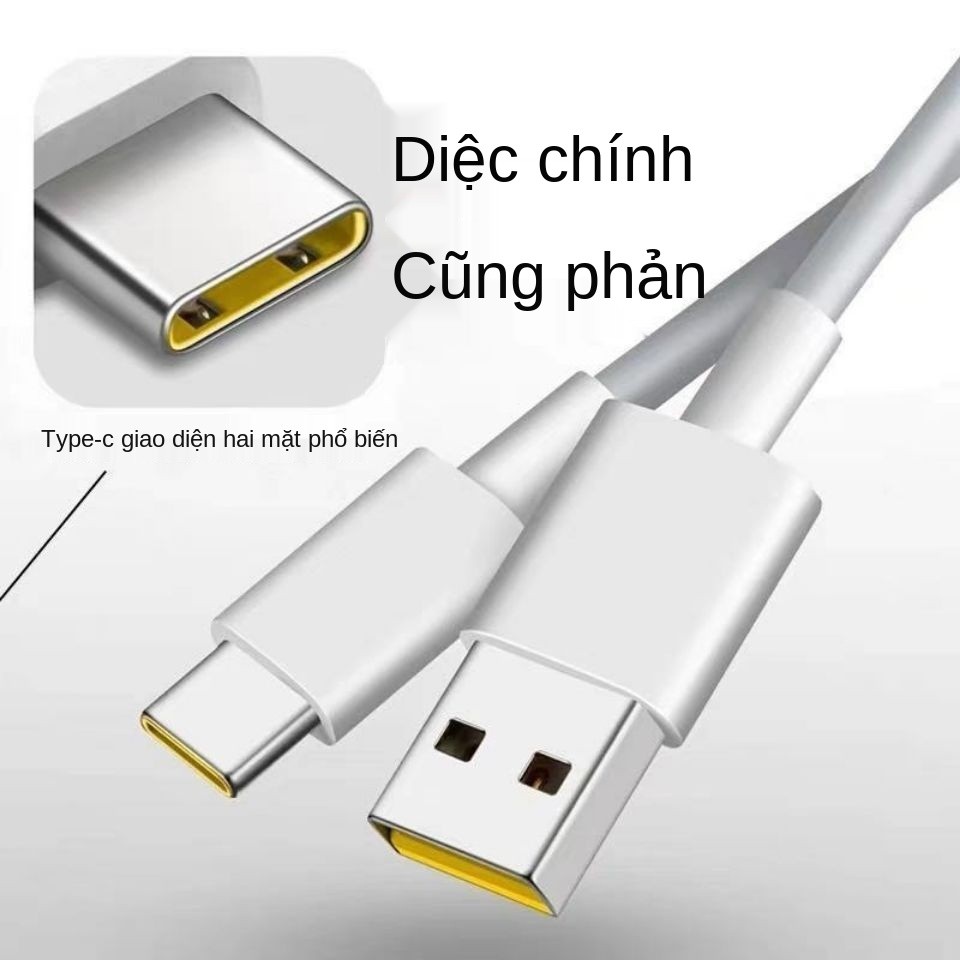 Cáp dữ liệu type-c sạc siêu nhanh 6a / tương thích cho huawei honor
