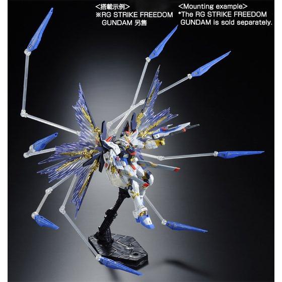 Mô Hình Lắp Ráp Expansion Effect Unit Wing of the Skies cho RG Strike Freedom Gundam