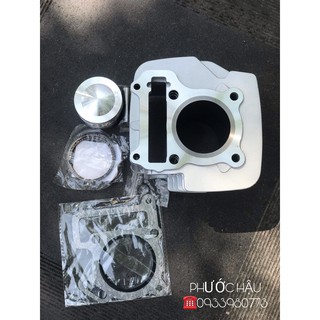 Full Lòng 55mm Sirius , Jupiter , Taurus... Xịn