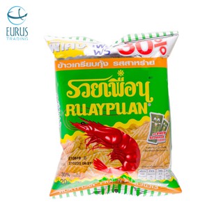 Combo 8 Gói Snack Tôm Rong Biển Ruay Puan ( Date tháng 7/2020)