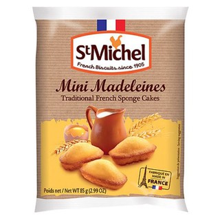 Bánh cake st michel mini madeleines 85g