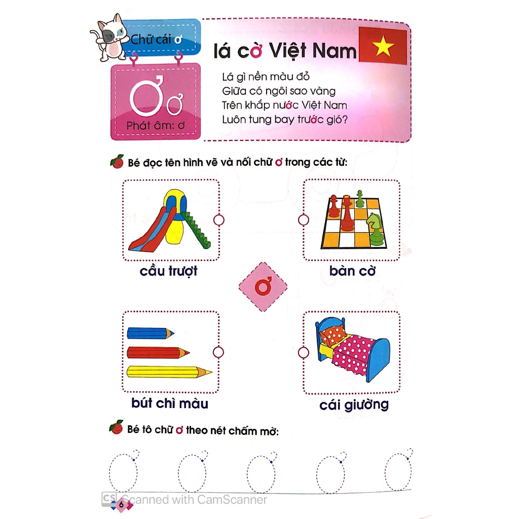 Sách - Mai Em Vào Lớp 1 - Vở Bé Làm Quen Với Chữ Cái (Dành Cho Trẻ 5 - 6 Tuổi) - Tập 1