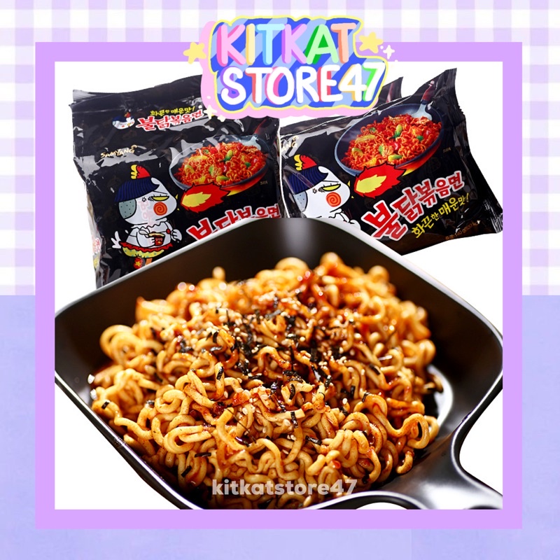 MÌ CAY KHÔ TRUYỀN THỐNG SAMYANG