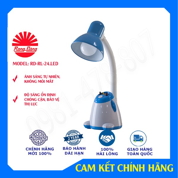 Đèn học chống cận, bảo vệ thị lực LED Rạng Đông RD-RL-24 LED, bảo hành 2 năm