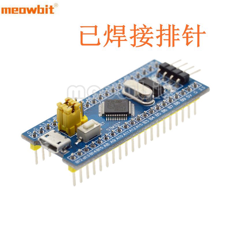 Bo Mạch Phát Triển Stm 32 F 103 C 8 T 6 Lõi Stm 32 Chuyên Dụng