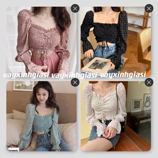 Áo croptop hoa nhí rút dây ngực dài tay xinh xắn
