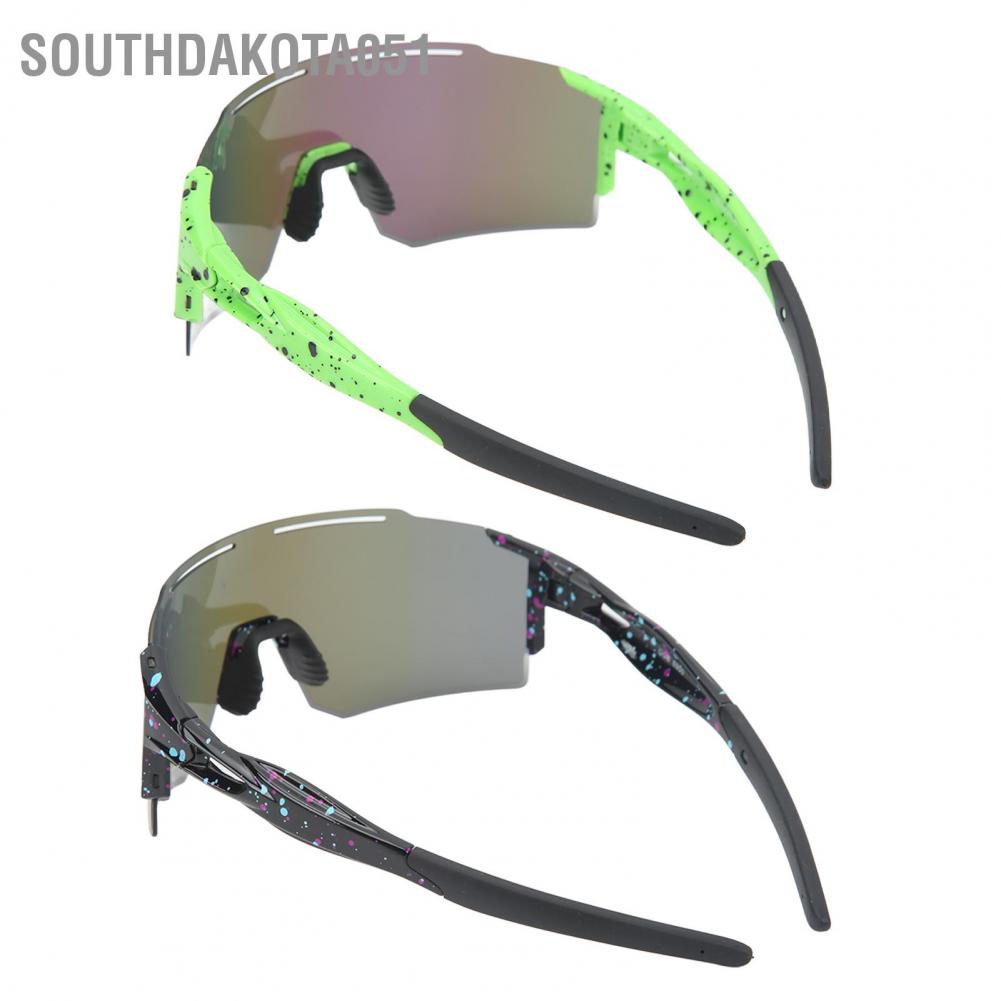 Southdakota051 Kính râm thể thao Trọng lượng nhẹ Bảo vệ mắt đi xe đạp phân cực để câu cá Leo núi
