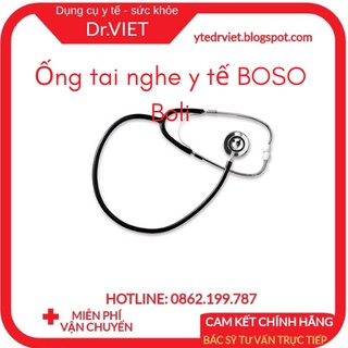 Ống nghe y tế 2 mặt Wellmed HS-108A, có khả năng lọc tạp âm tốt, loại bỏ những âm thanh từ bên ngoài với độ nhạy cực cao