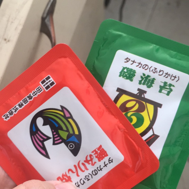 Combo đồ ăn dặm chị hà babj