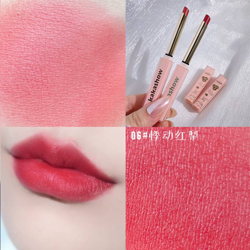 [Hàng mới về] Son Môi Kakashow Mềm Mịn Lâu Trôi Chống Thấm Nước Không Dính Cốc Với Vỏ Hình Gấu Đáng Yêu