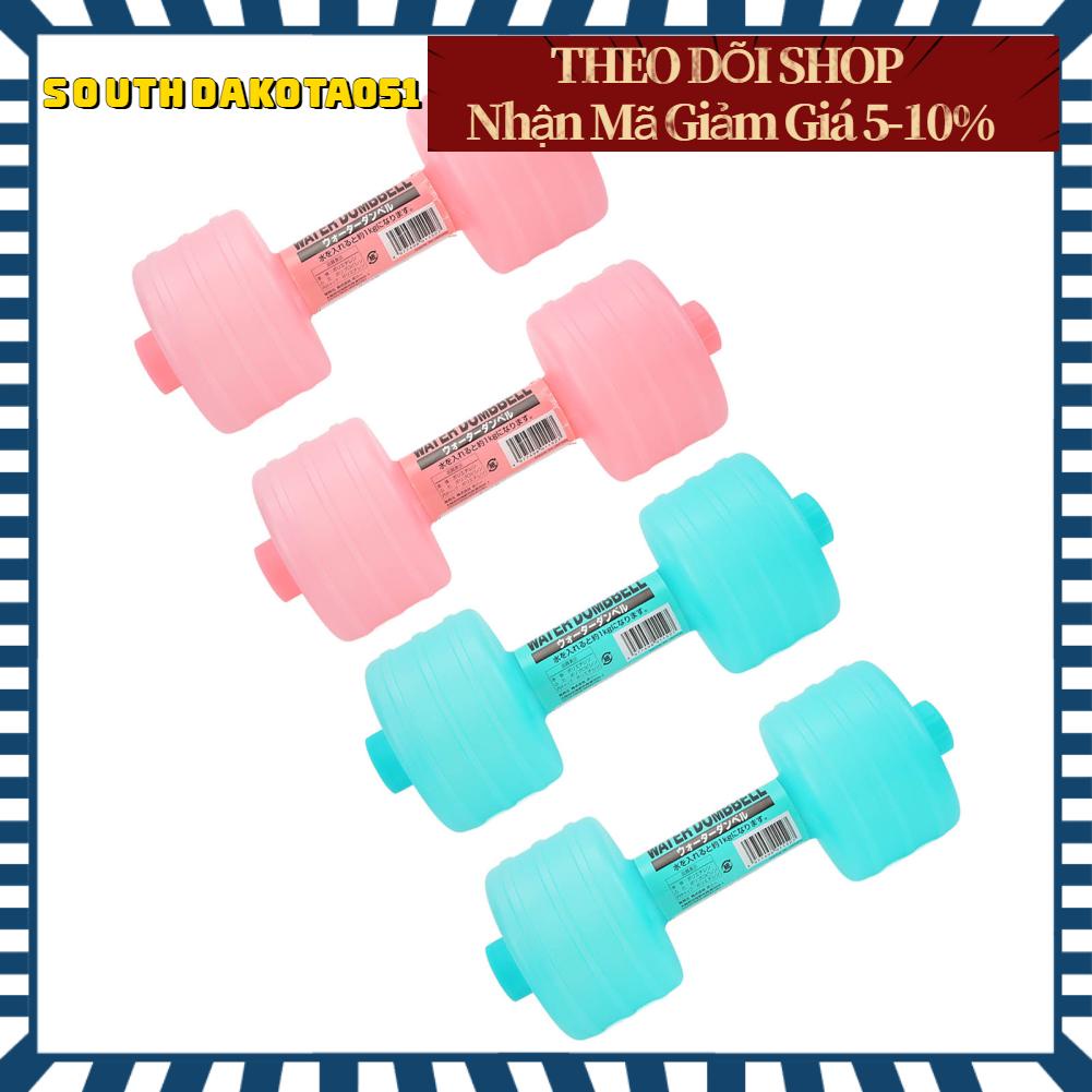 Southdakota051 2 cái Quả tạ chứa nước Trọng lượng có thể điều chỉnh Định hình cơ Thiết bị tập dục cho văn phòng tại nhà