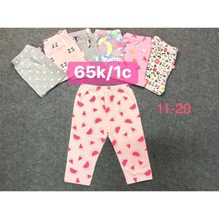 Quần legging lửng, bé gái cotton, Gap