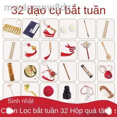 Trên một tuổi, bắt tuần, con, bàn tính, bộ đồ bé d, dùng cho bé, xổ số, 1 tuổi