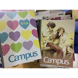 vở campus 120 trang