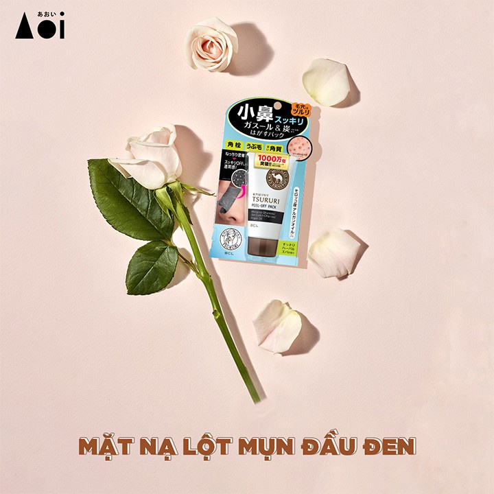 Mặt Nạ Lột Mụn Đầu Đen Tsururi Peel-Off Pack 55g