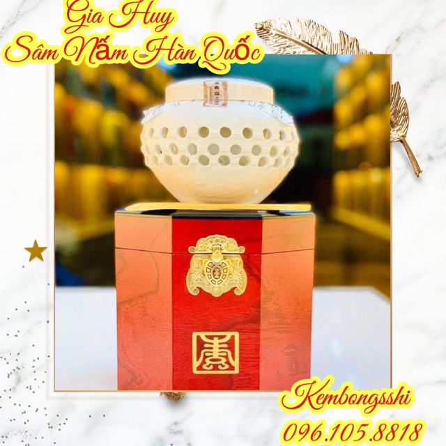 [HÀNG MỚI VỀ ] Cao Hồng Sâm Hoàng Hậu Hàn Quốc Cao Cấp, Hũ 500gr