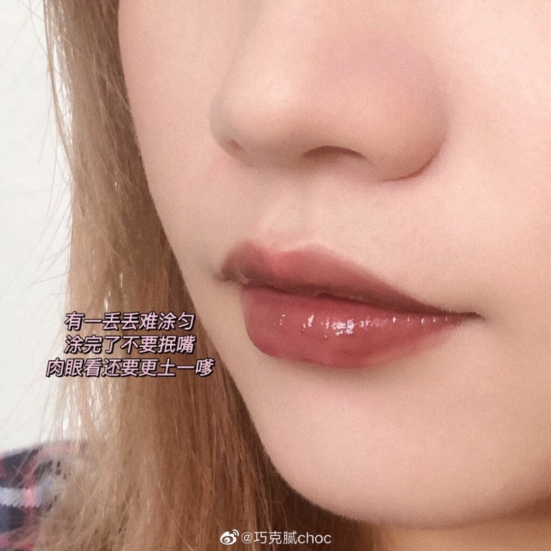 Son bóng NYX BUTTER GLOSS