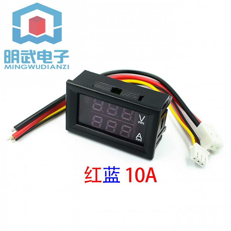Vôn Kế Kỹ Thuật Số Màn Hình LED DC0-100V 1A 10A 50A 100A