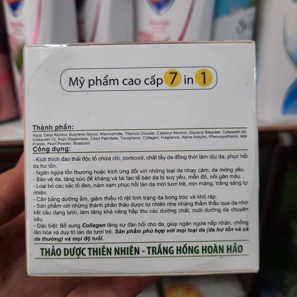 Kem dưỡng da phục hồi da Cydo 30g