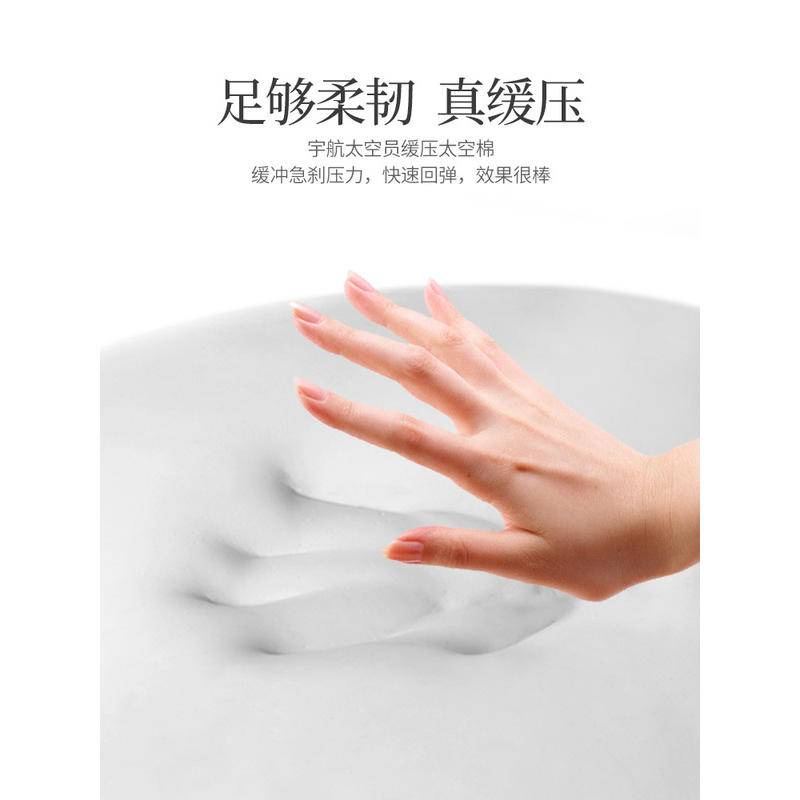 Gối Tựa Đầu Và Tựa Lưng Bằng Cao Su Non In Họa Tiết Hoạt Hình Dễ Thương