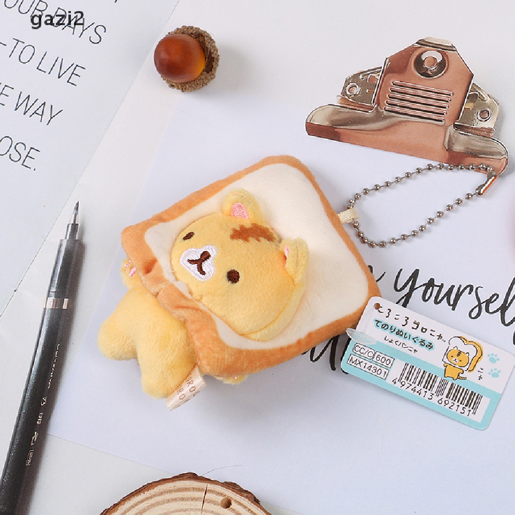 Bộ 2 Thú Nhồi Bông Hình Mèo Dễ Thương