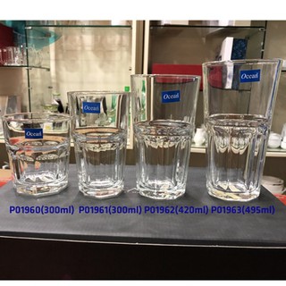 Bộ 6 Cốc Thủy Tinh Centra Rock – P01960, 1961, 1962, 1963 - 280ml, 300ml,420ml, 495ml