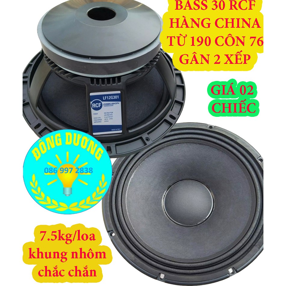 BASS 30 RCF GÂN 2 XẾP HÀNG NHẬP KHẨU TỪ 190 COIL 76 - GIÁ 2 CHIẾC - LOA BASS 3 TẤC