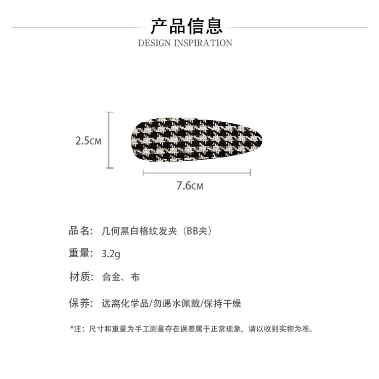 Kẹp Tóc Họa Tiết Caro Phong Cách Hàn Quốc Đơn Giản Thời Trang Thu Đông