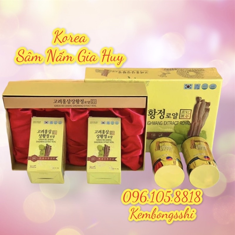 Cao Hồng Sâm Nấm Thượng Hoàng CAO CẤP Hàn Quốc