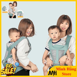 [CHỌN MÀU-CAM KẾT Y HÌNH] địu em bé có bệ ngồi chống gù lưng cho bé, đai điệu mềm mại giảm đau mỏi cổ vai lưng