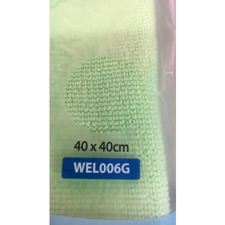 [LOCK&amp;LOCK] SET 2 KHĂN LAU CHÙI WELCRON MULTIPURPOSE 40*40CM - WEL006G