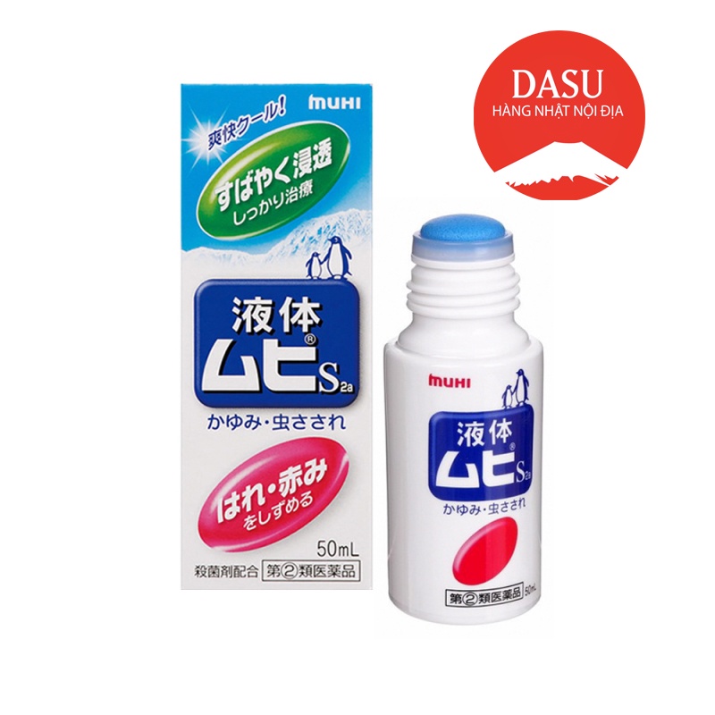 Lăn muỗi đốt Muhi, kem muỗi Muhi, lăn bôi giảm ngứa muỗi và côn trùng đốt Nhật Bản