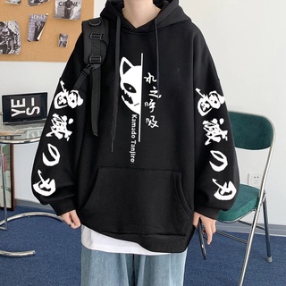 Demon Slayer Anime Mới Nam Nữ Hoodie Sabito Manga