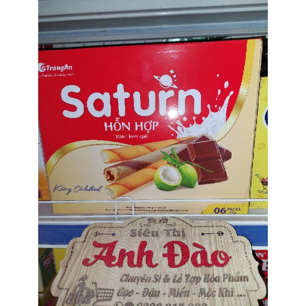 Bánh Kem Quế Hương Sôcôla  Saturn Tràng An 330g