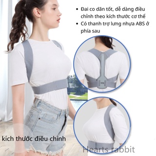 Đai chống gù lưng SAMEPEAK SP20 thế hệ mới [Có thanh trợ lưng]