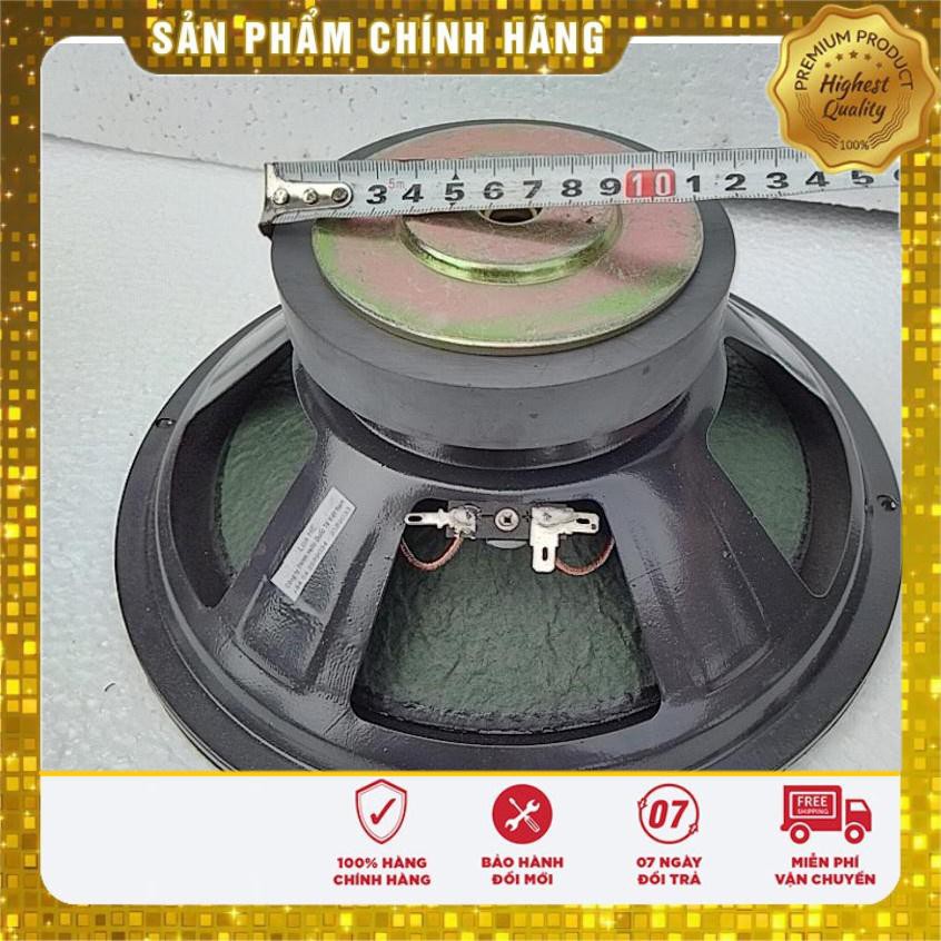 MỘT CỦ LOA BASS 25 HE TỪ 120 - LOA BASS GIÁ RẺ -ĐIỆN TÍN AUDIO -ĐIỆN TÍN 3
