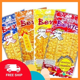 1 gói mực bento thái lan _ đồ ăn vặt ngon