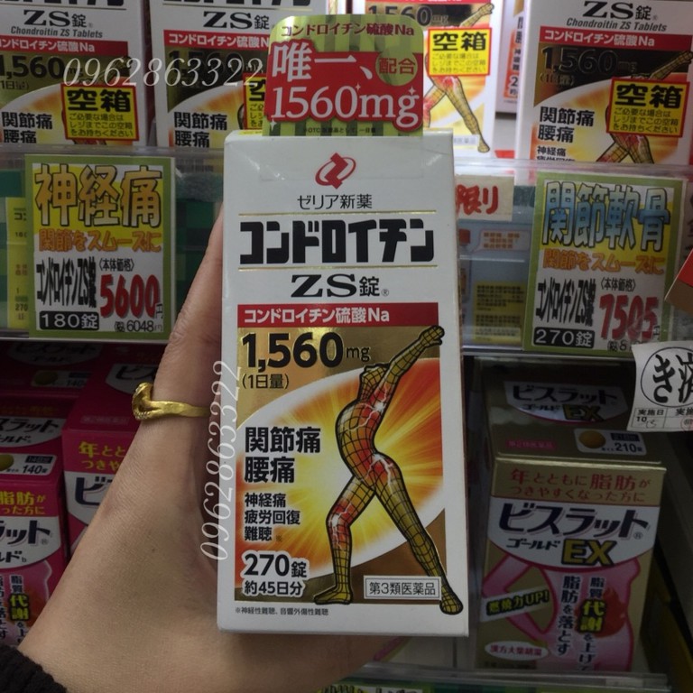 hangnhatchuan100