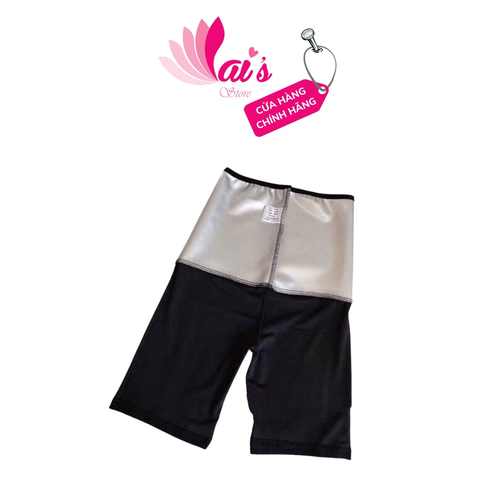 Quần Ngố Sinh Nhiệt Đổ Mồ Hôi Giảm Mỡ Gen Nịt Bụng Định Hình Eo Tập Gym Yoga Thể Dục Thể Thao Đốt Cháy Nữ - LAI'S STORE