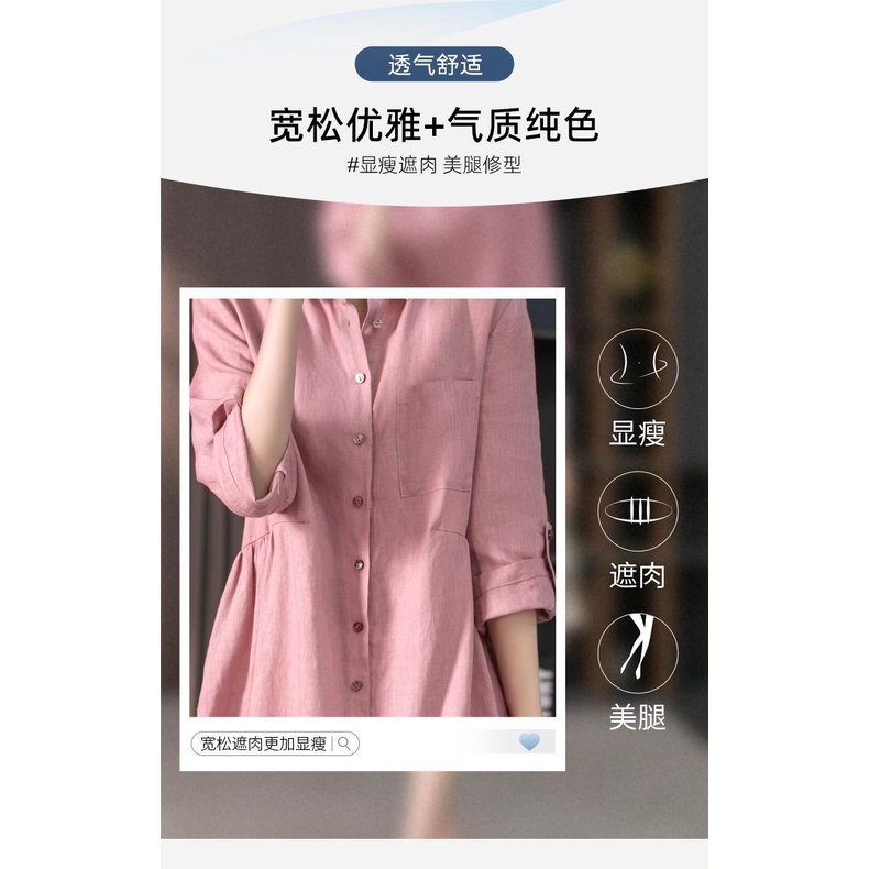 Đầm Chữ a Vải Lanh Cotton Tay Dài Dáng Rộng Phong Cách Hàn Quốc Thời Trang Xuân Thu Mới 2022