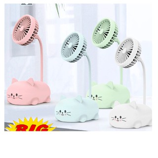 Quạt mini sạc điện đế hình thú
