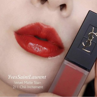 [100%AUTHENTIC] SON YSL KEM 2020
