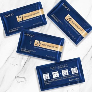 (Đơn 50k Freeship 20k) Mặt Nạ Ngủ Dưỡng Ẩm Làm Mịn Da 21 Day, 21Day
